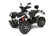 ATV500E44X4W ATV 500cc 4x4 AR, white, tractor LINHAI